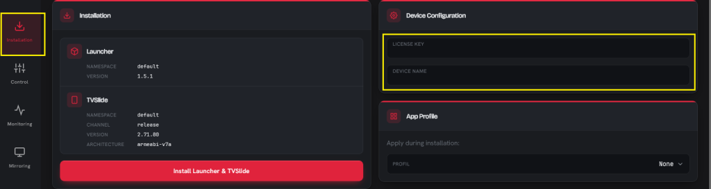Saisie du numéro de licence et du nom du Player